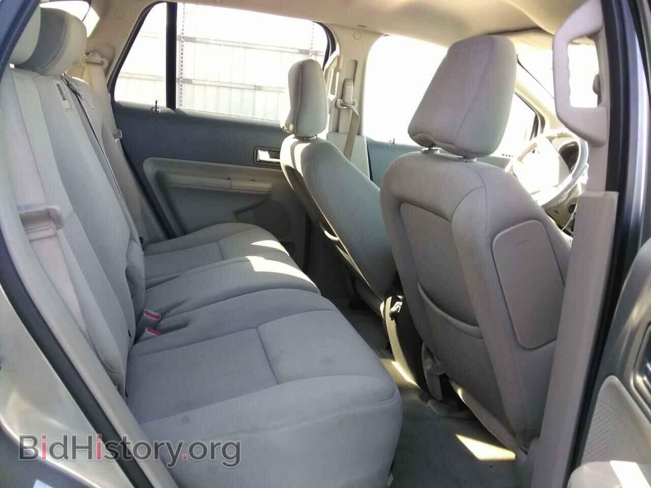 2008 FORD EDGE - VIN: 2FMDK38C78BA79930 - Фото 10