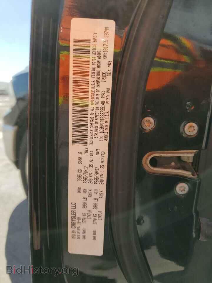 2009 DODGE All Models - VIN: 1D3HV13T09S735148 - Photo 12