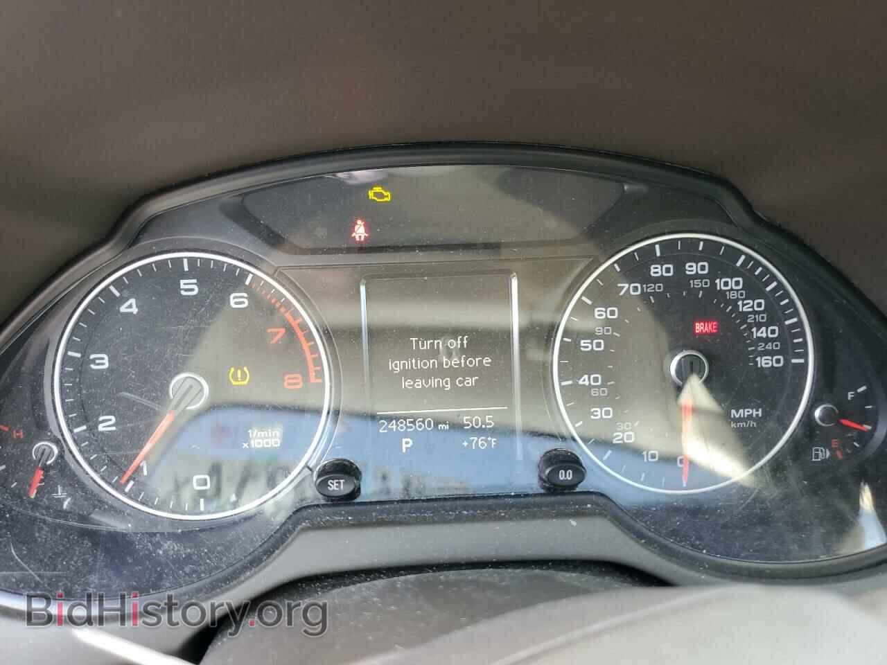 2014 AUDI Q5 - VIN: WA1LFAFP1EA046664 - Фото 9