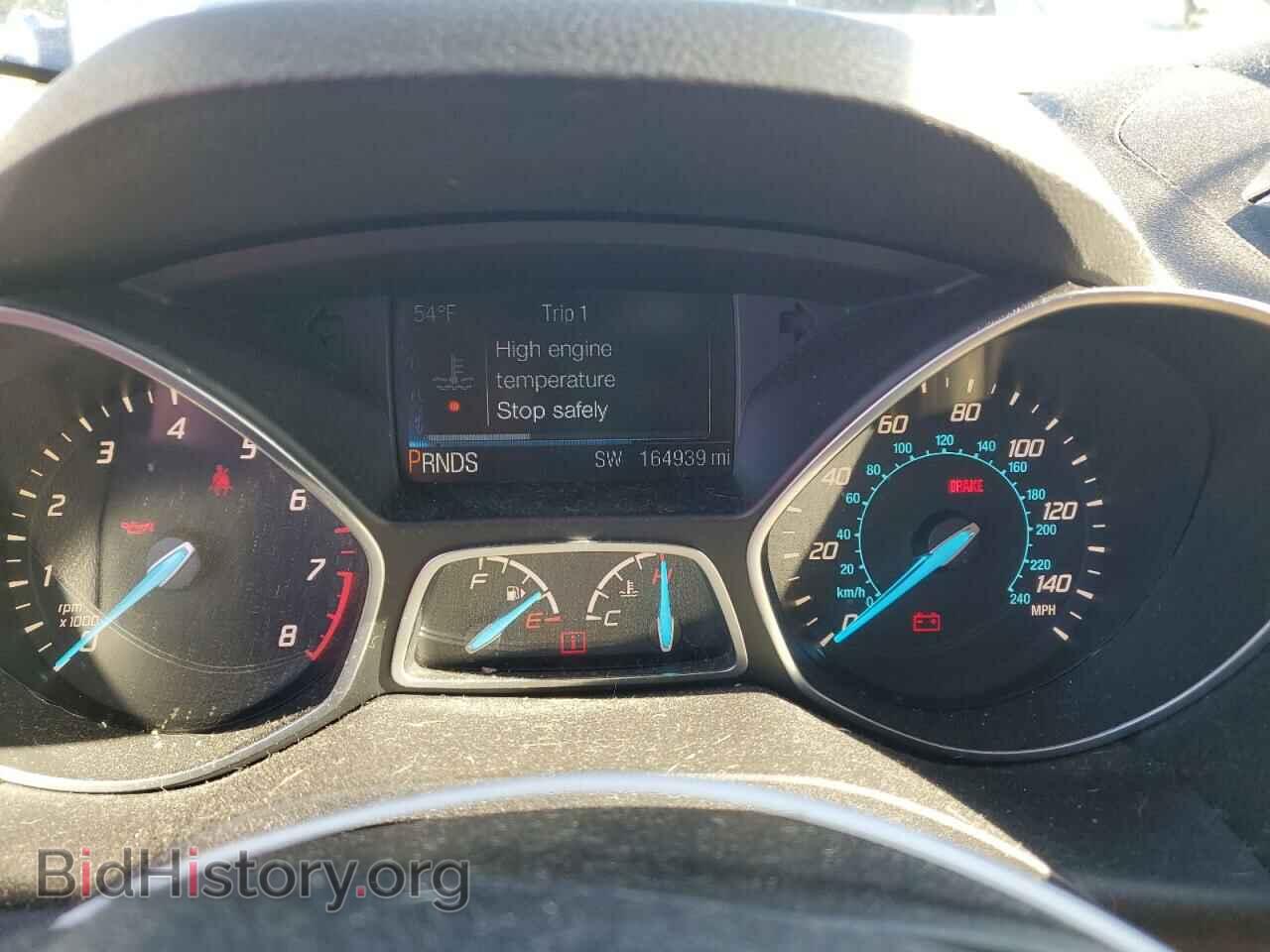 2014 FORD ESCAPE - VIN: 1FMCU9GX3EUC97866 - Фото 9