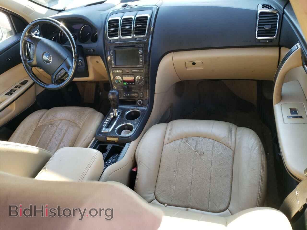 2011 GMC ACADIA DEN - VIN: 1GKKVTED5BJ271600 - Фото 8