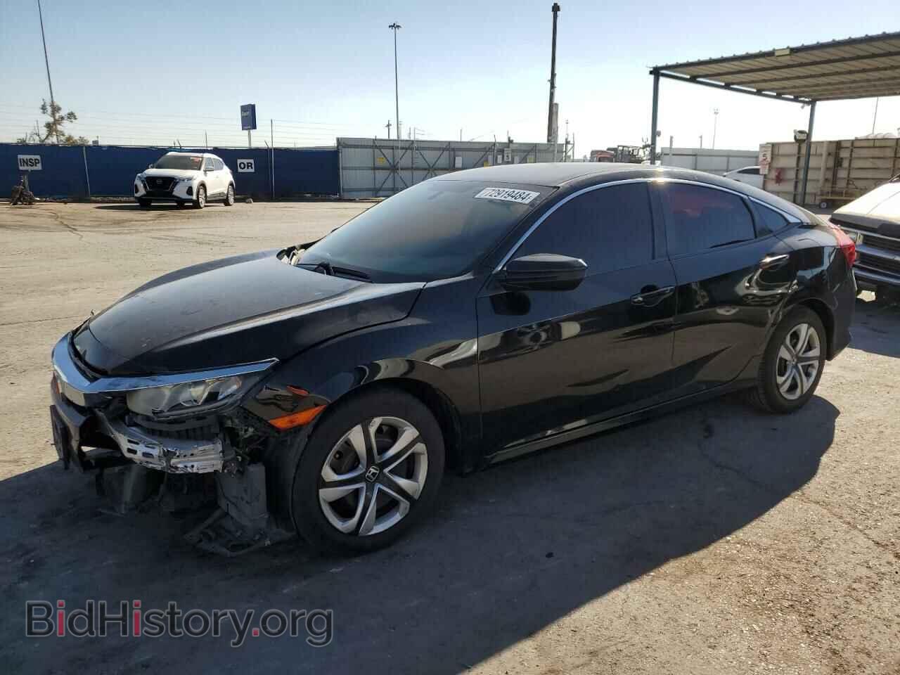 Фотография 2HGFC2F51JH549348 - HONDA CIVIC 2018