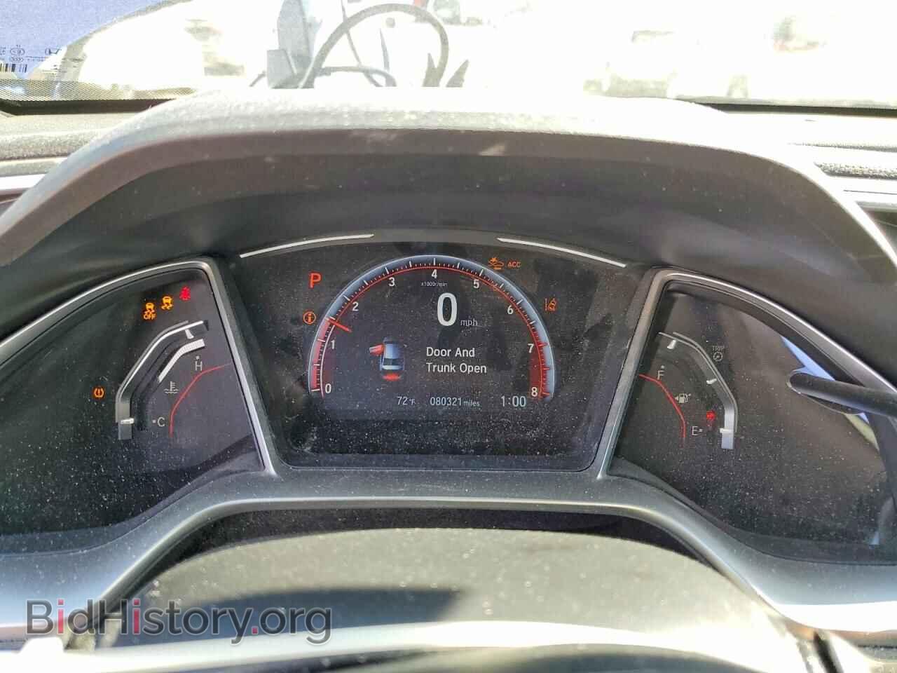 2019 HONDA CIVIC - VIN: 2HGFC2F85KH506790 - Фото 9