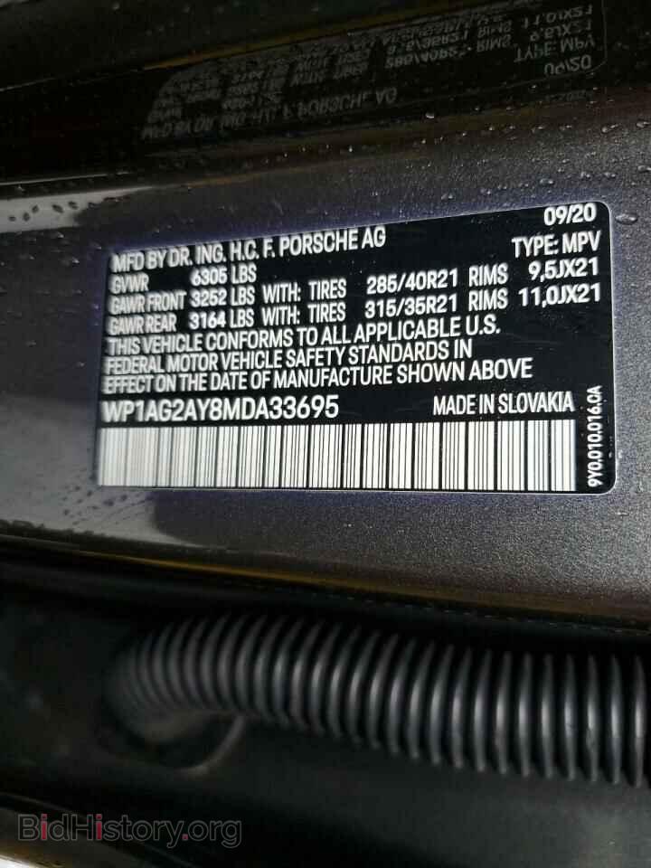 2021 PORSCHE CAYENNE - VIN: WP1AG2AY8MDA33695 - Фото 14