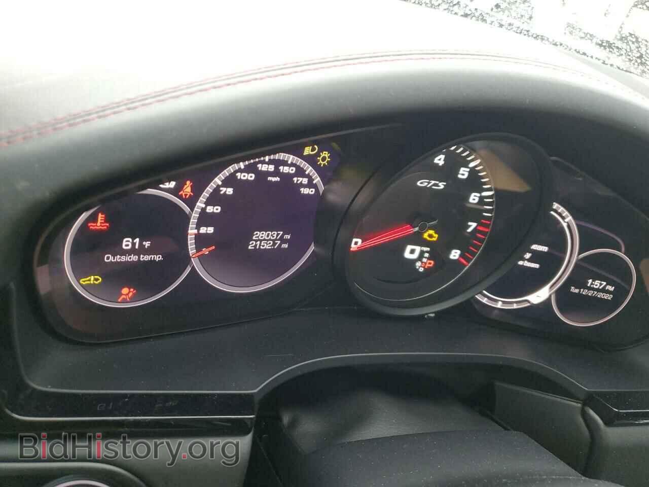 2021 PORSCHE CAYENNE - VIN: WP1AG2AY8MDA33695 - Фото 9
