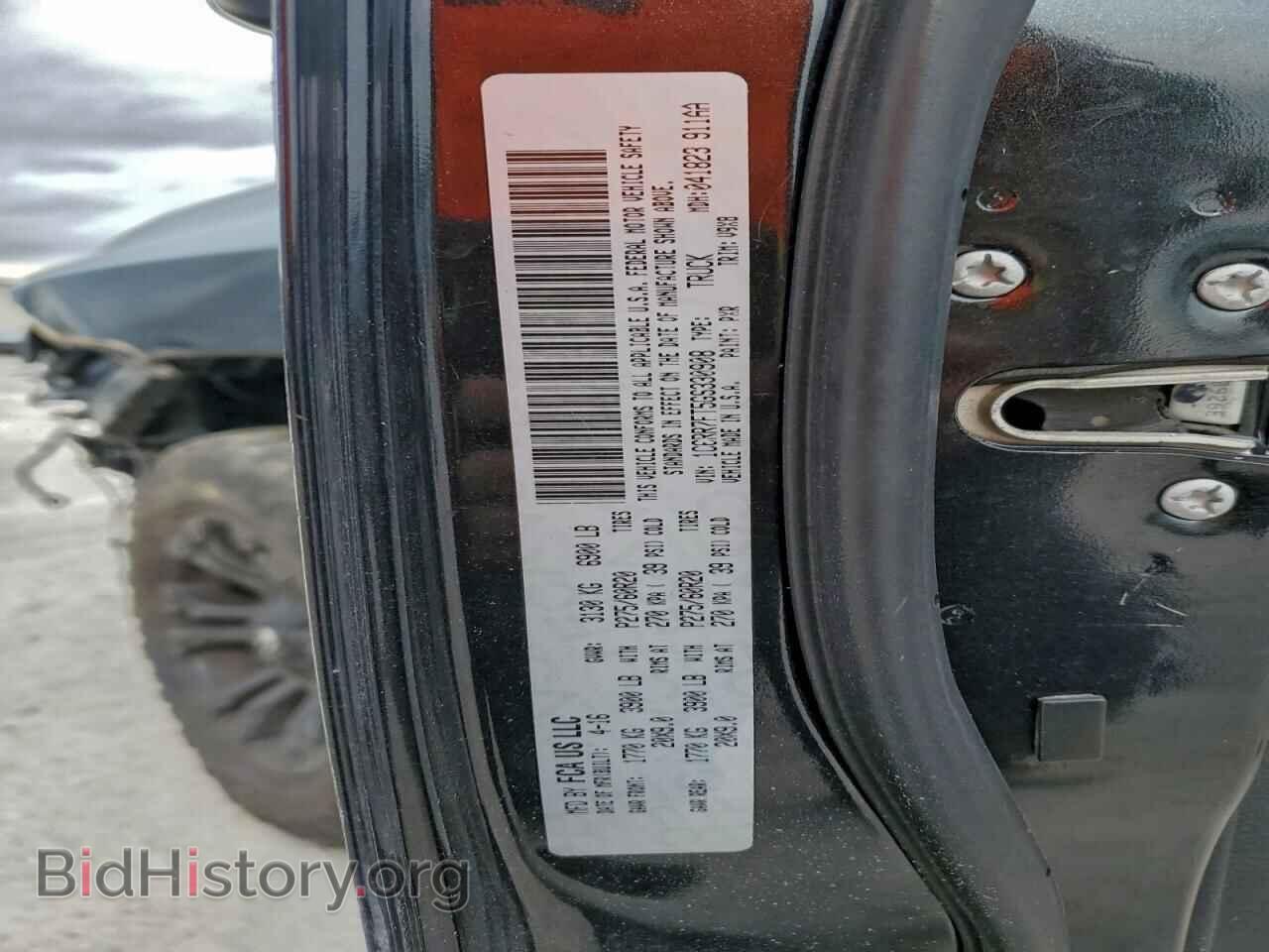 2016 RAM 1500 - VIN: 1C6RR7FT5GS330908 - Photo 13