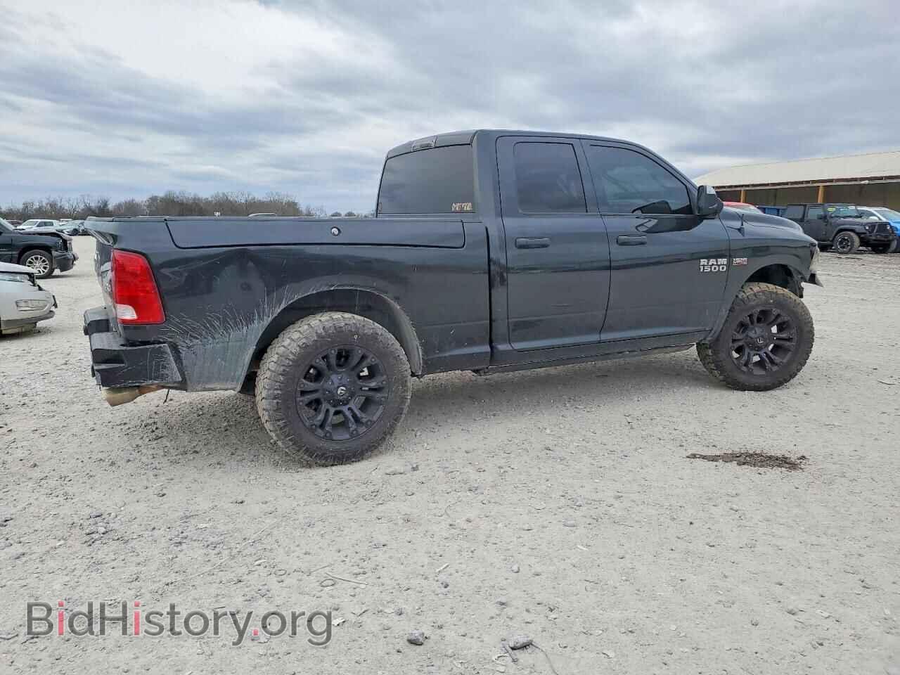 2016 RAM 1500 - VIN: 1C6RR7FT5GS330908 - Photo 3