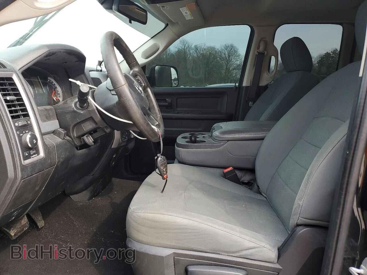 2016 RAM 1500 - VIN: 1C6RR7FT5GS330908 - Photo 7