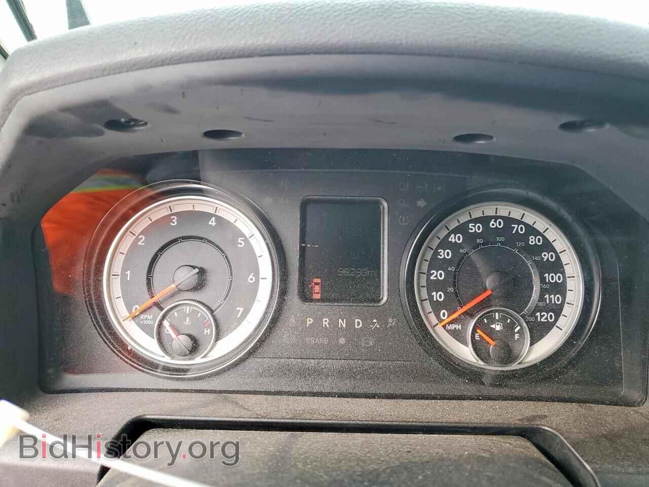 2016 RAM 1500 - VIN: 1C6RR7FT5GS330908 - Photo 9