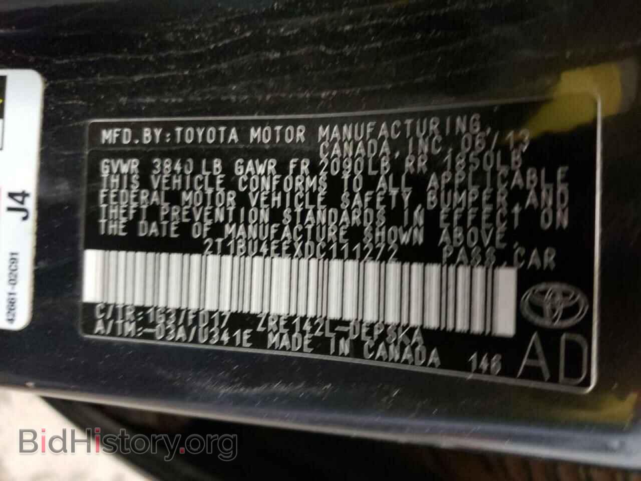 2013 TOYOTA COROLLA - VIN: 2T1BU4EEXDC111272 - Фото 12