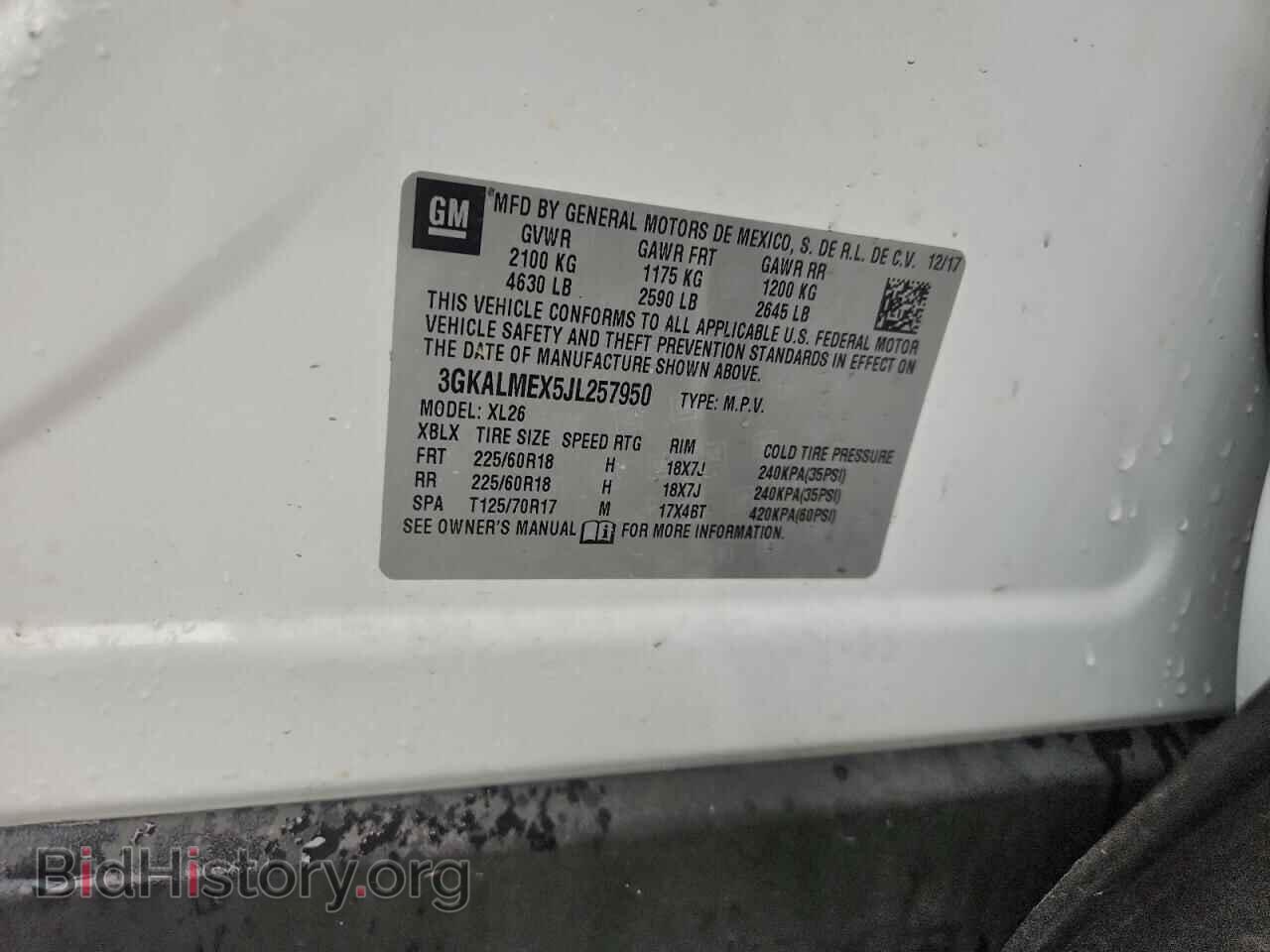 2018 GMC TERRAIN - VIN: 3GKALMEX5JL257950 - Фото 13