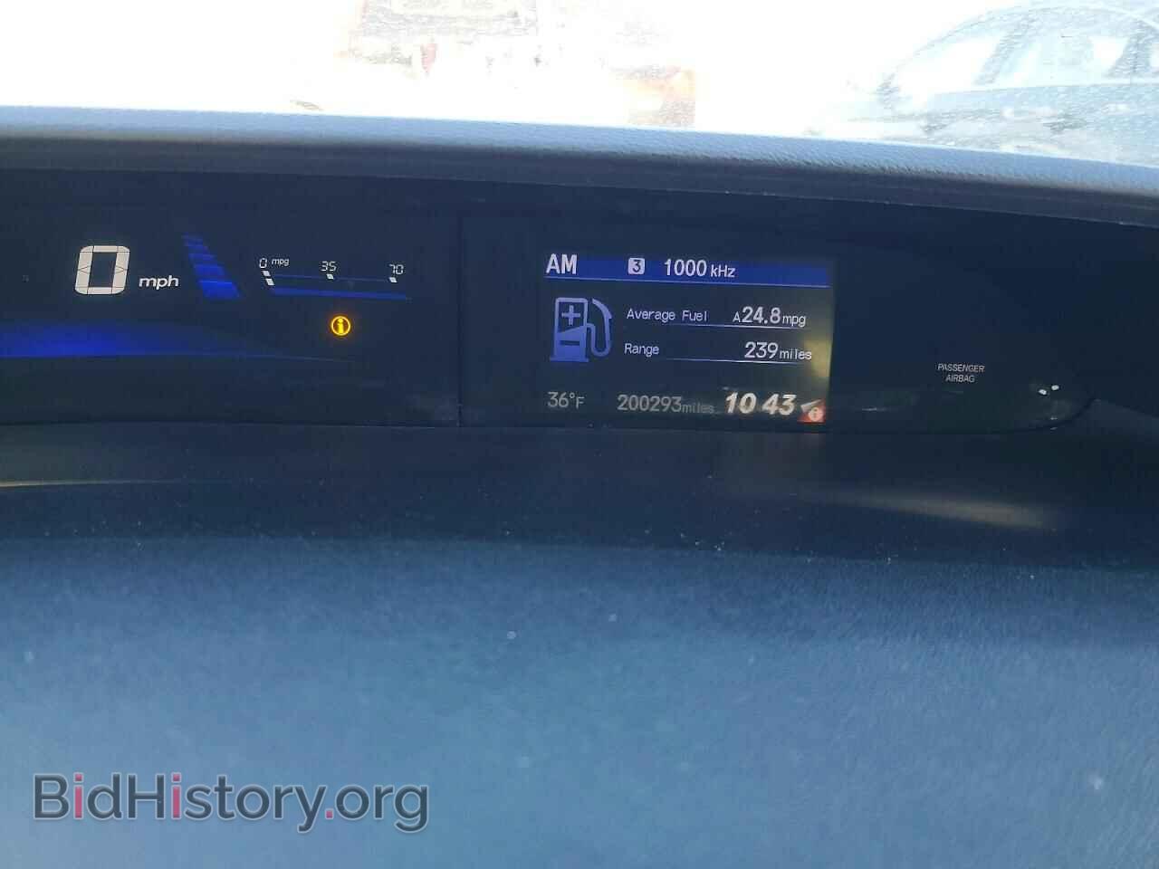 2013 HONDA CIVIC - VIN: 19XFB2F55DE283740 - Фото 9