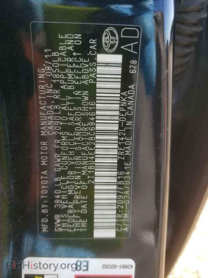 2011 TOYOTA COROLLA - VIN: 2T1BU4EE2BC684616 - Фото 12