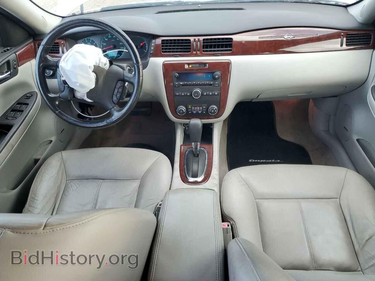 2010 CHEVROLET IMPALA - VIN: 2G1WB5EN7A1186267 - Фото 8