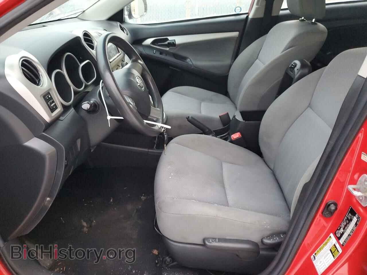 2012 TOYOTA COROLLA - VIN: 2T1KU4EE9CC889948 - Фото 7