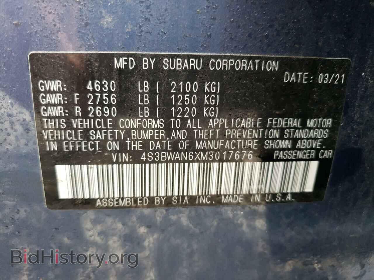 2021 SUBARU LEGACY - VIN: 4S3BWAN6XM3017676 - Фото 12