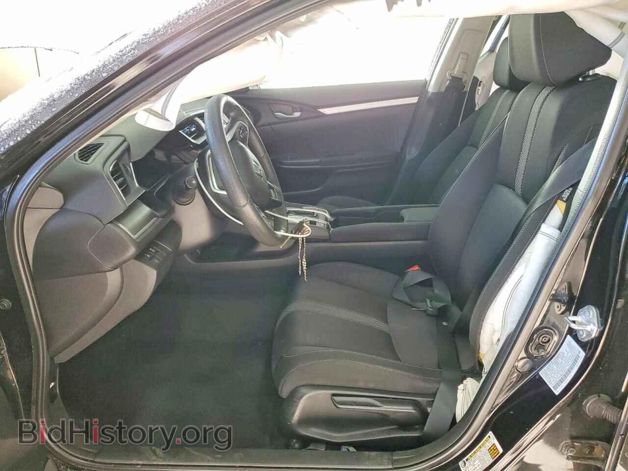 2021 HONDA CIVIC - VIN: 2HGFC2F68MH544435 - Фото 7