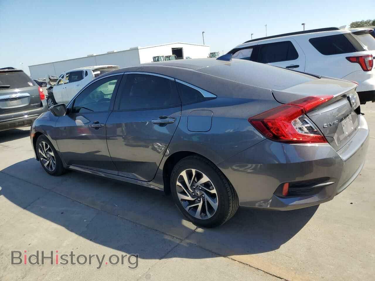 2017 HONDA CIVIC - VIN: 2HGFC2F72HH558796 - Photo 2