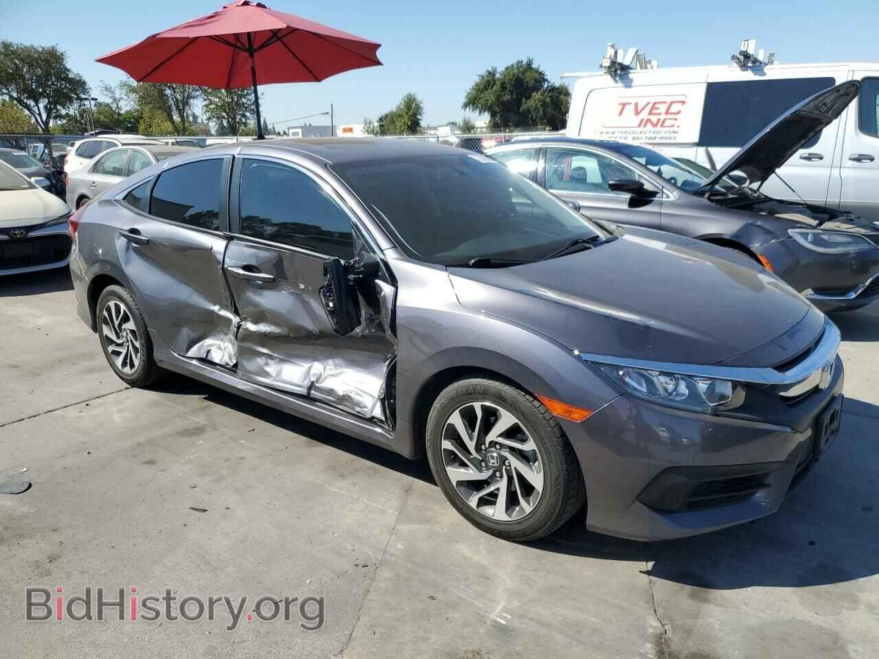 2017 HONDA CIVIC - VIN: 2HGFC2F72HH558796 - Photo 4