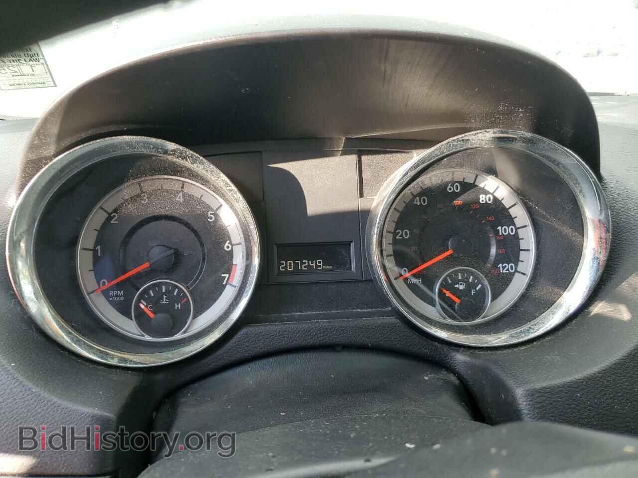 2016 DODGE CARAVAN - VIN: 2C4RDGCG7GR388101 - Photo 9