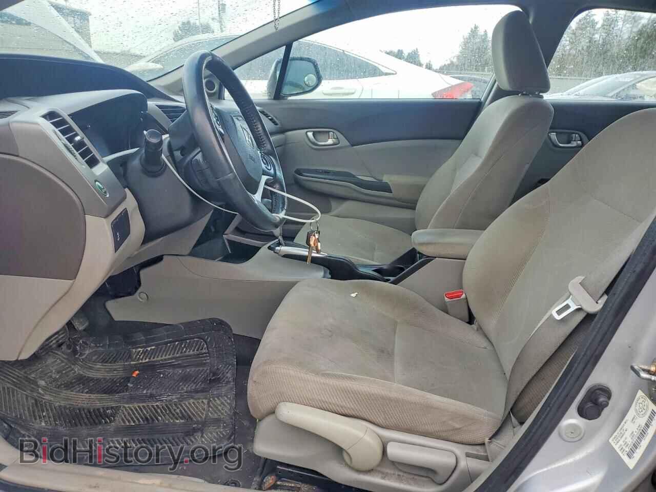 2012 HONDA CIVIC - VIN: 2HGFB2F53CH038097 - Фото 7