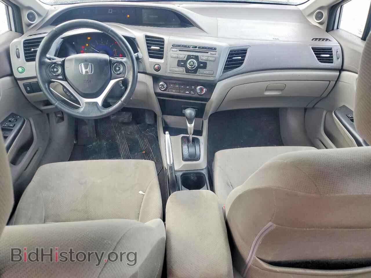 2012 HONDA CIVIC - VIN: 2HGFB2F53CH038097 - Фото 8