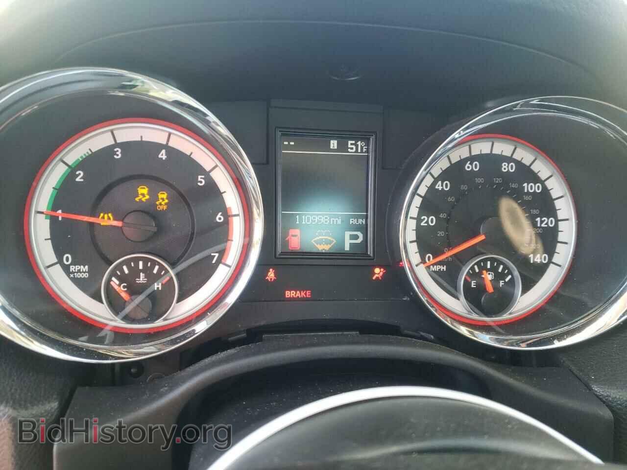 2012 DODGE DURANGO - VIN: 1C4SDJET9CC138693 - Photo 9