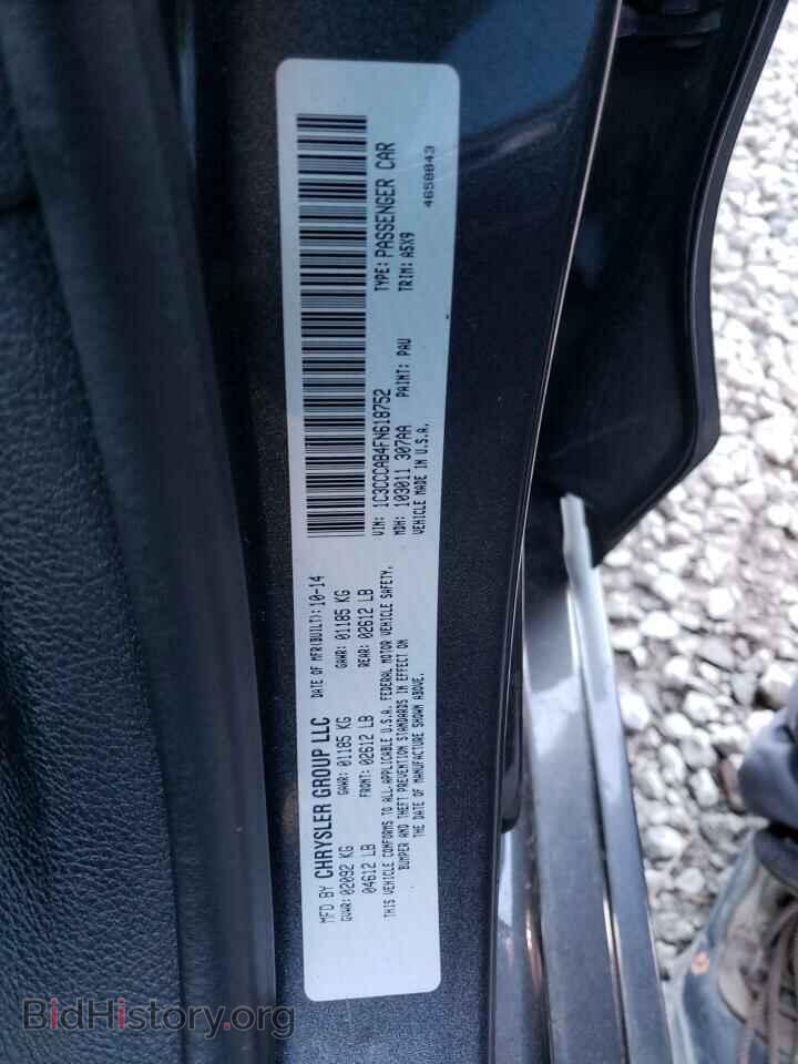 2015 CHRYSLER 200 - VIN: 1C3CCCAB4FN618752 - Фото 12