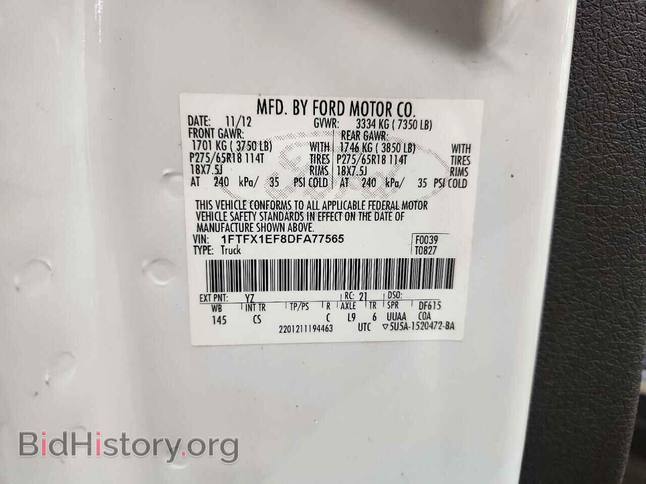 2013 FORD F150 - VIN: 1FTFX1EF8DFA77565 - Photo 12