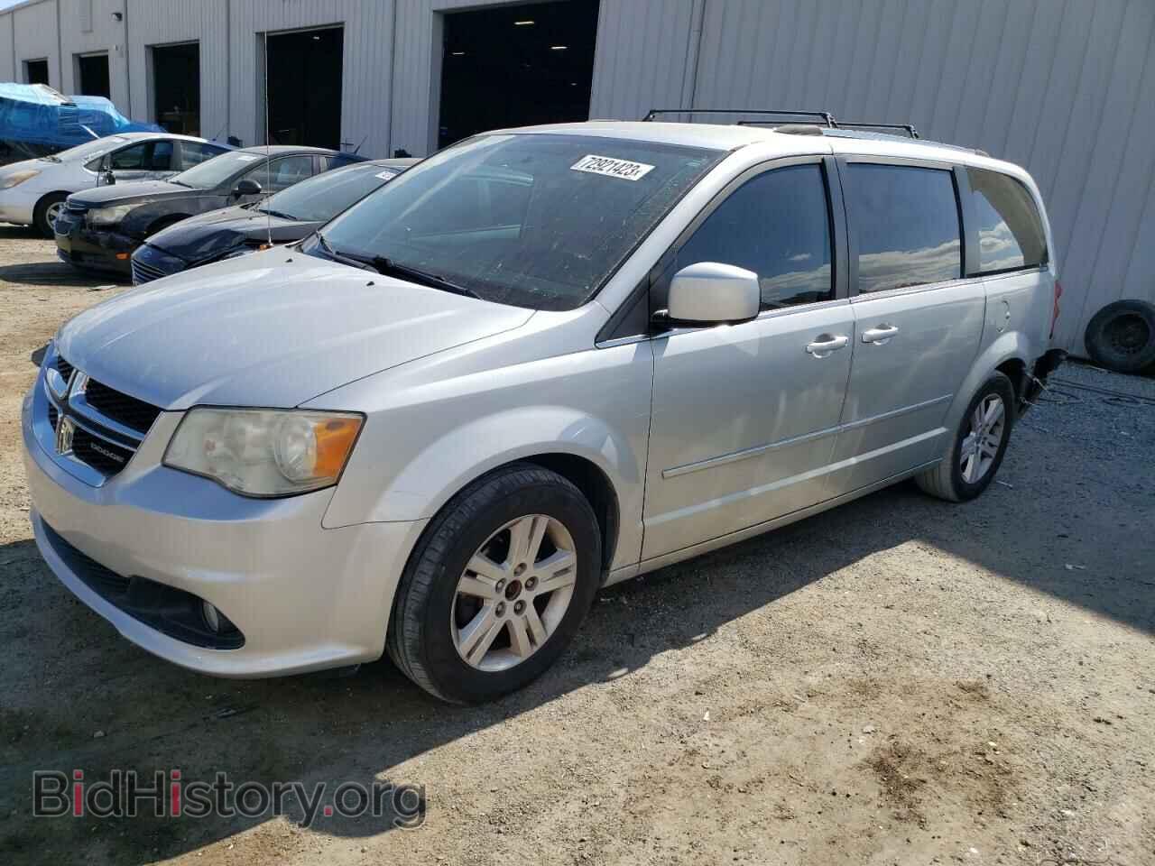 Фотография 2D4RN5DG3BR663765 - DODGE CARAVAN 2011