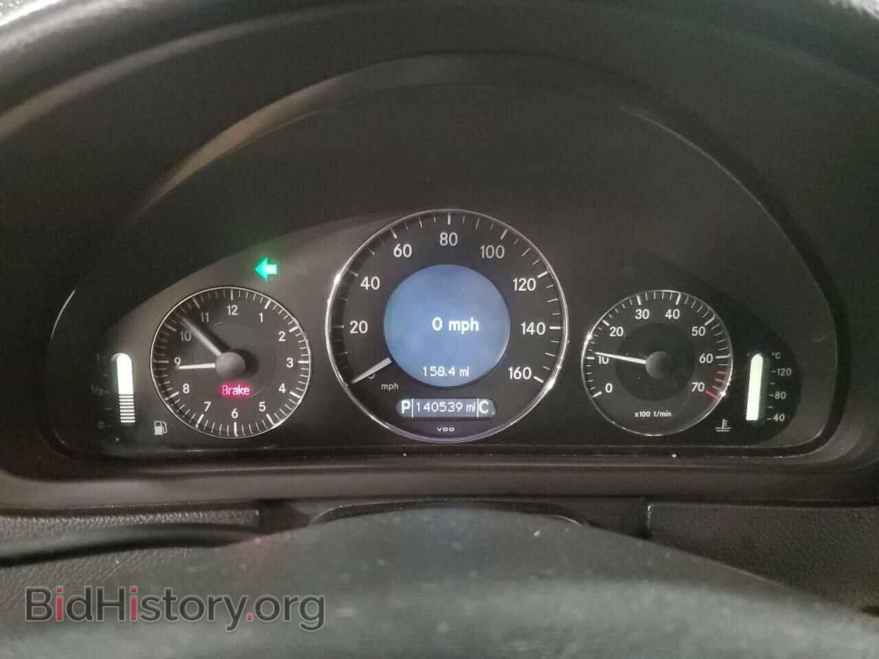 2007 MERCEDES-BENZ CLK-CLASS - VIN: WDBTK56FX7F216332 - Photo 9
