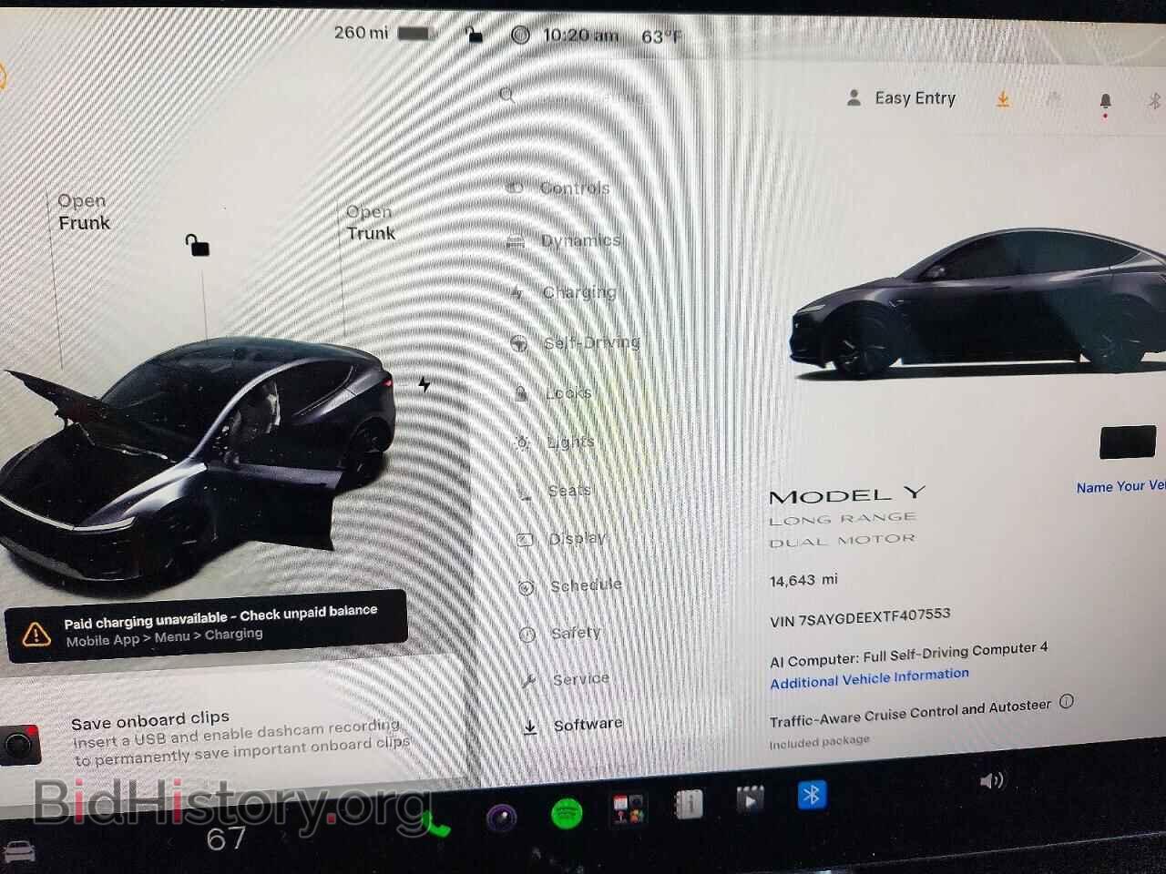 2026 TESLA MODEL Y - VIN: 7SAYGDEEXTF407553 - Фото 9