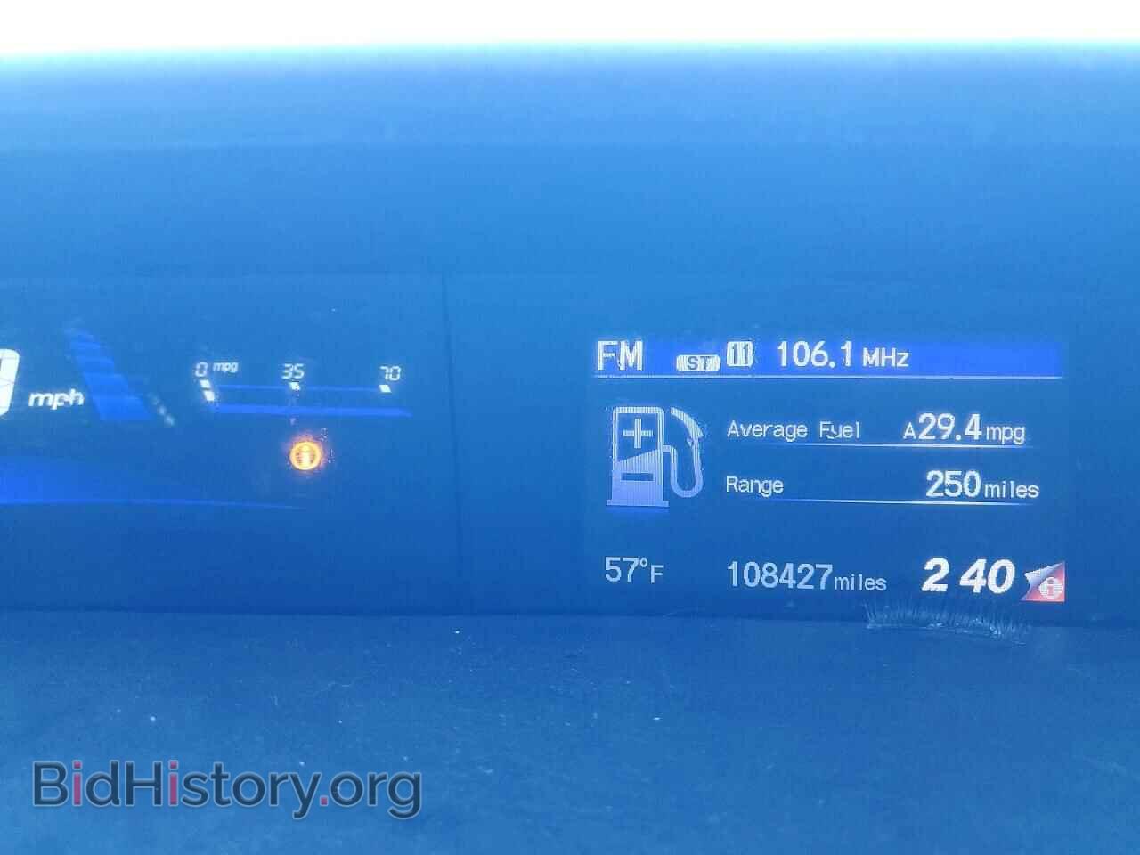 2015 HONDA CIVIC - VIN: 19XFB2F75FE254601 - Фото 9