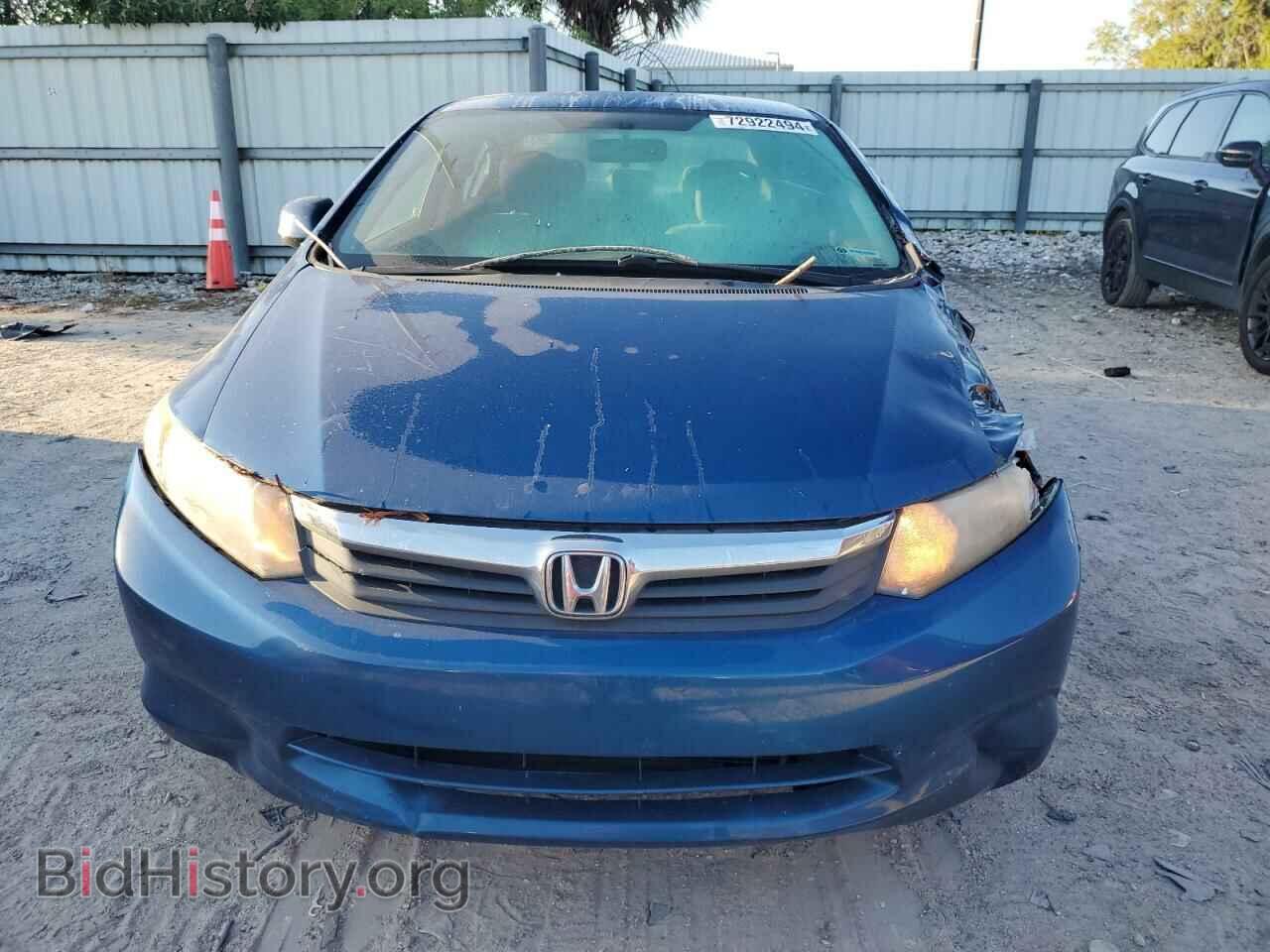 2012 HONDA CIVIC - VIN: 2HGFB2F53CH571132 - Фото 5