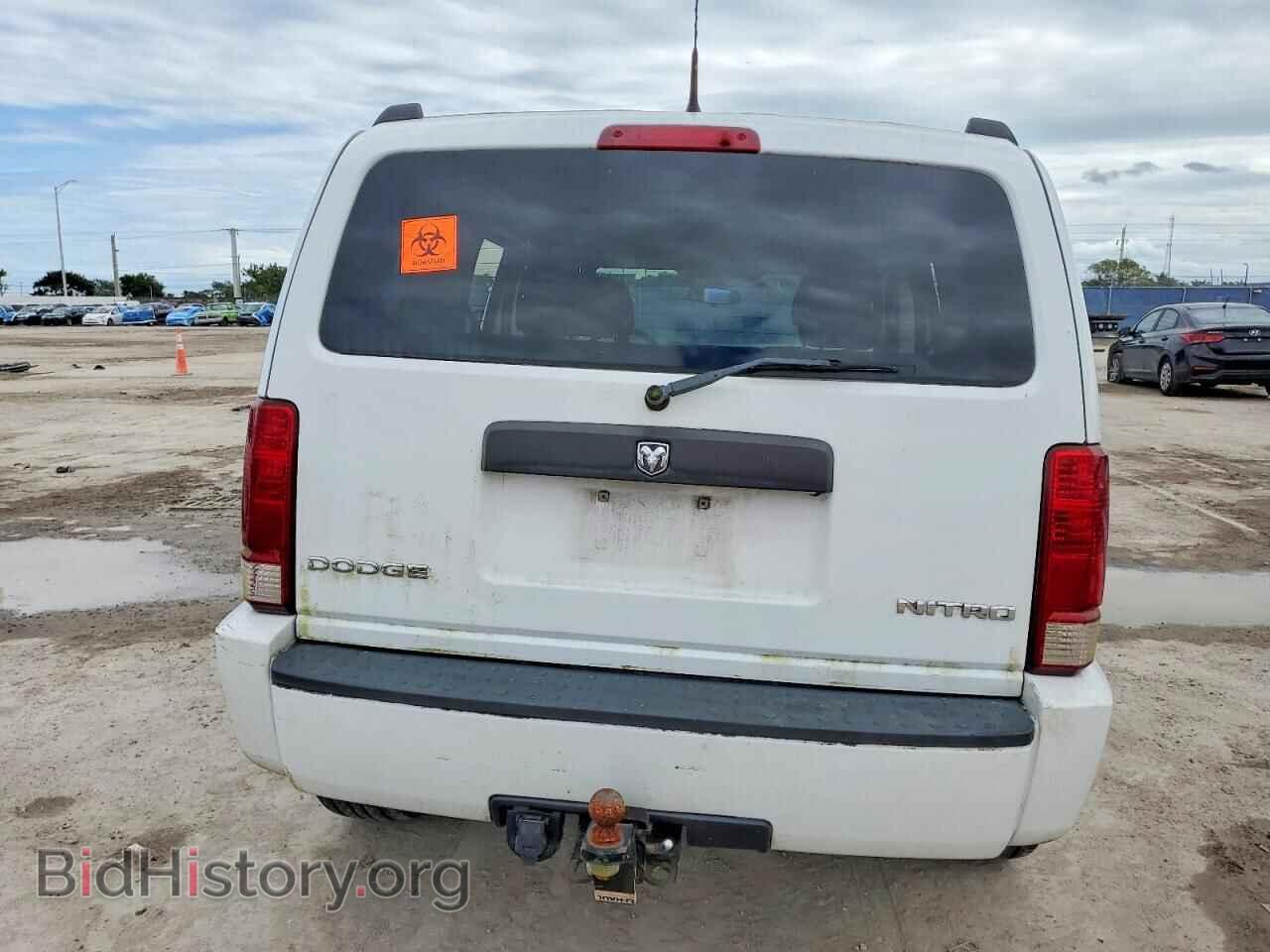 2011 DODGE NITRO - VIN: 1D4PT4GK4BW541785 - Photo 6