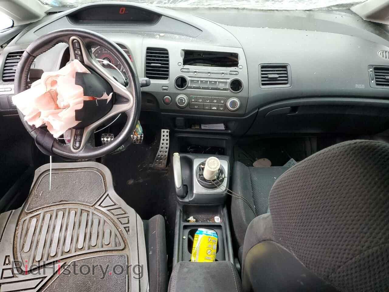 2007 HONDA CIVIC - VIN: 2HGFA555X7H716355 - Фото 8