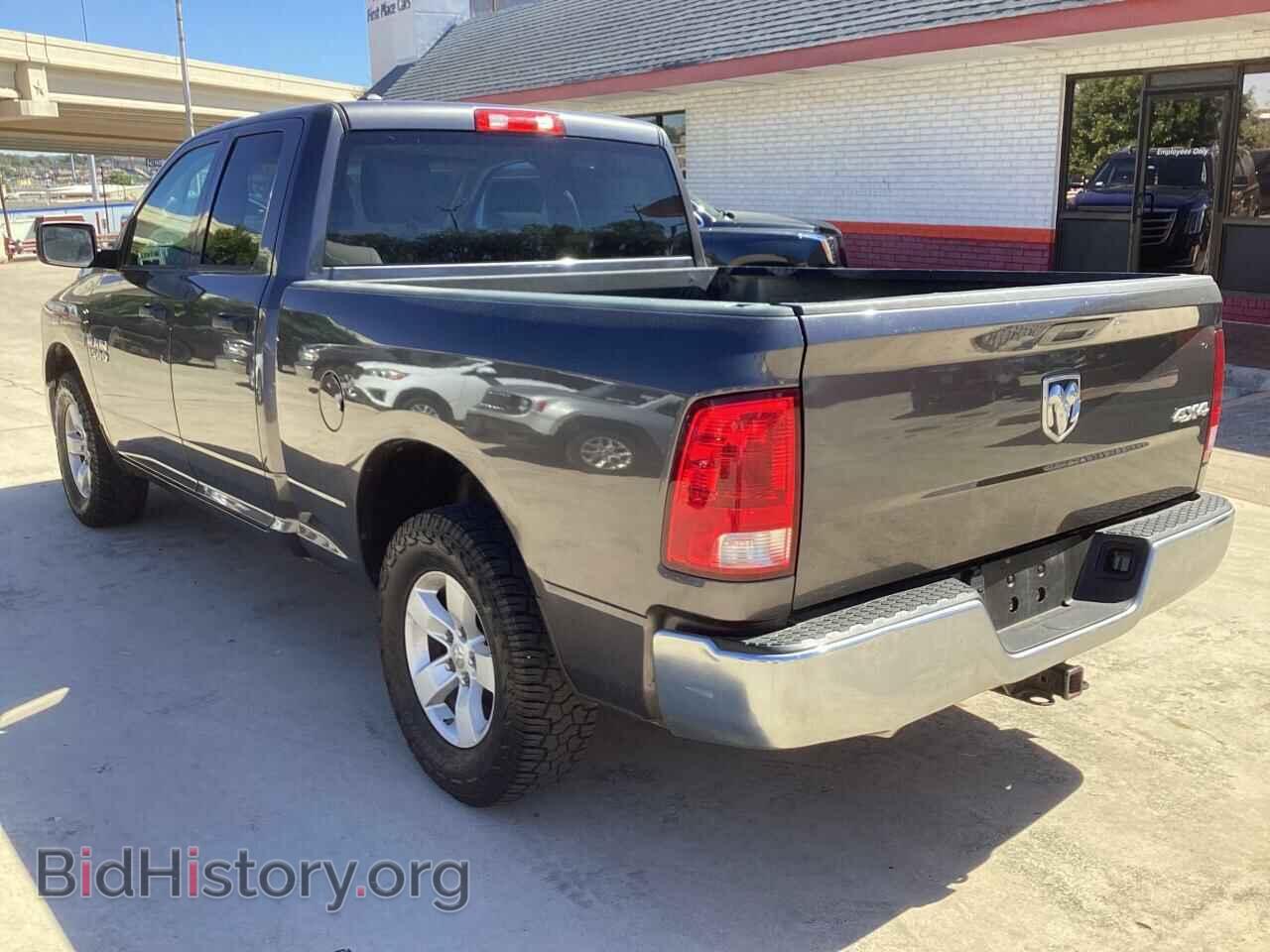 2017 RAM 1500 - VIN: 1C6RR7FT4HS658368 - Photo 3