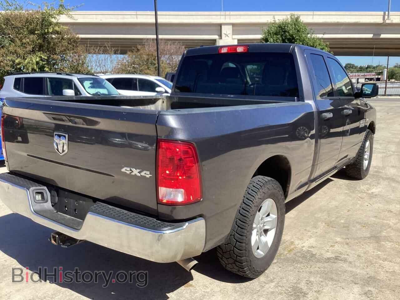 2017 RAM 1500 - VIN: 1C6RR7FT4HS658368 - Photo 4