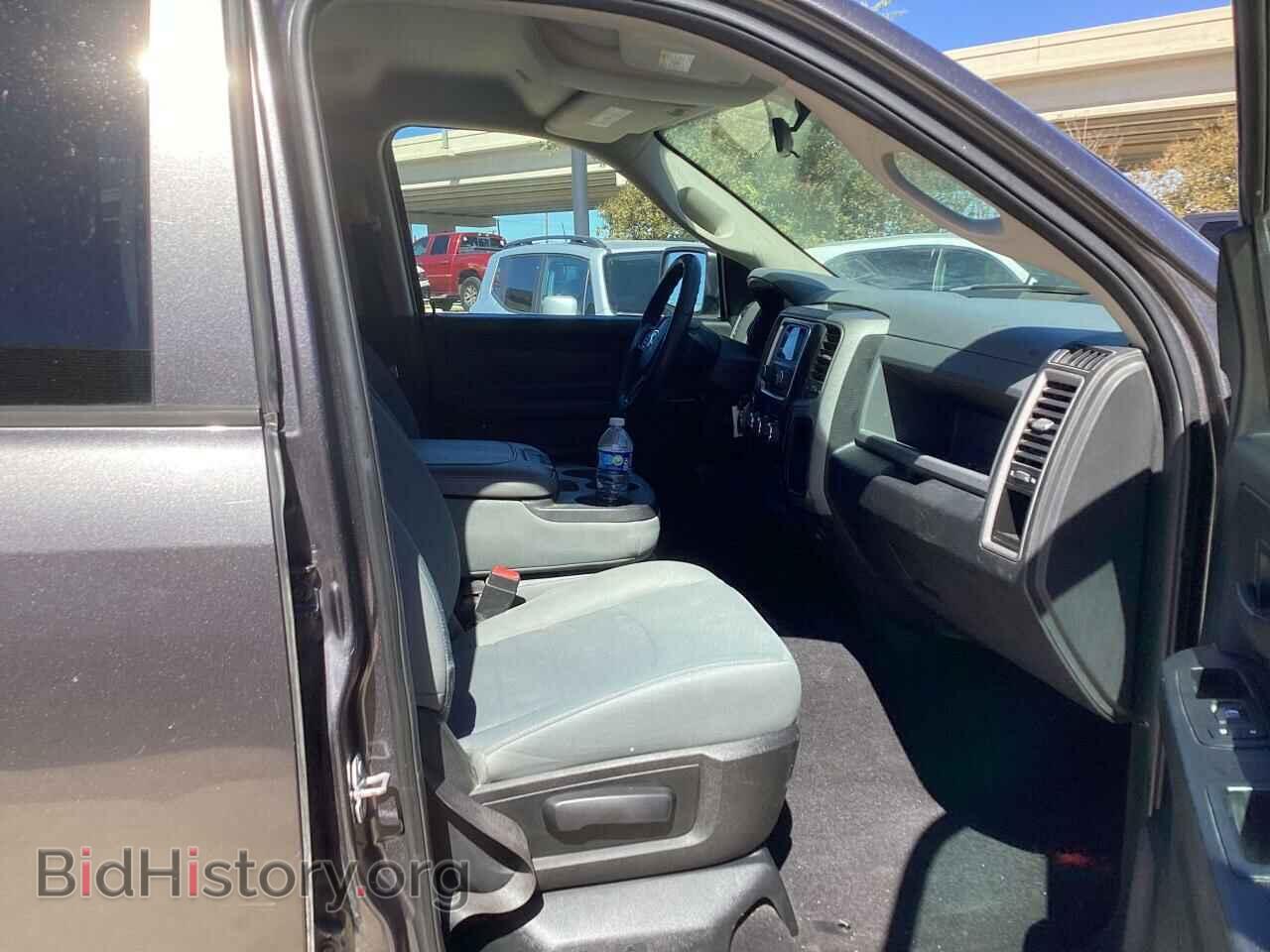 2017 RAM 1500 - VIN: 1C6RR7FT4HS658368 - Photo 5