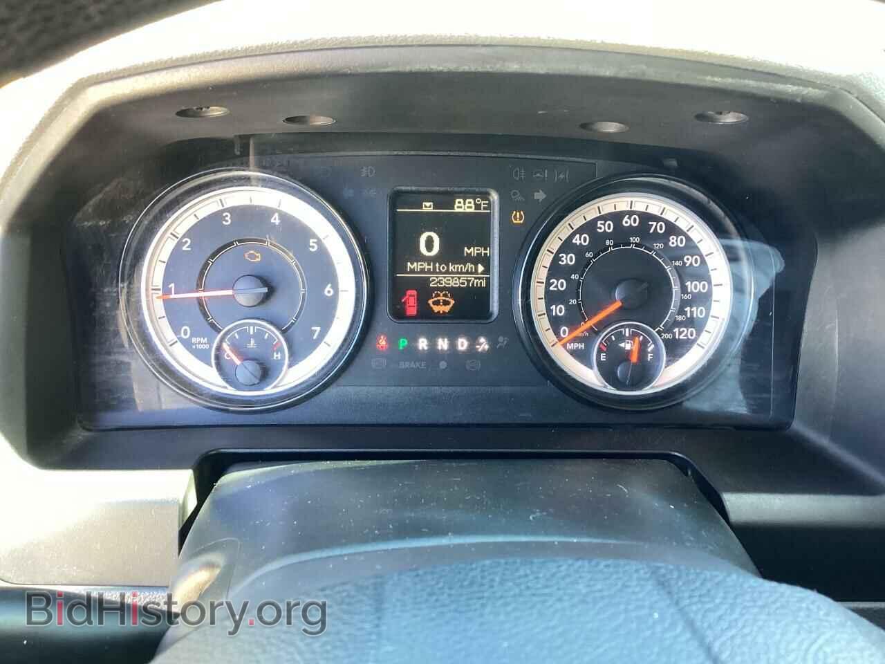 2017 RAM 1500 - VIN: 1C6RR7FT4HS658368 - Photo 8