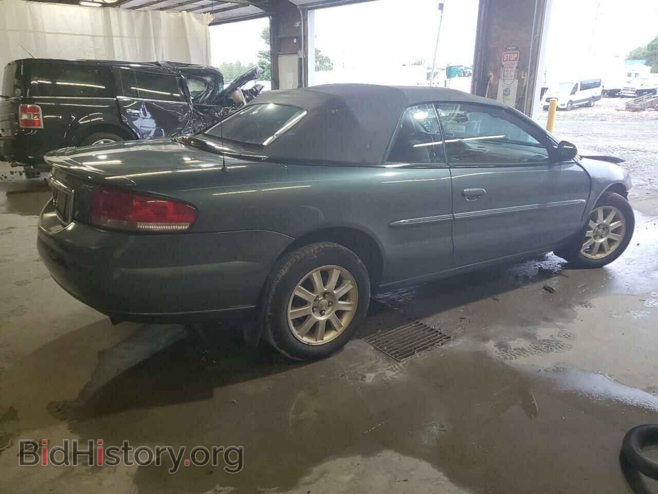 2006 CHRYSLER SEBRING - VIN: 1C3EL75R86N282496 - Фото 3