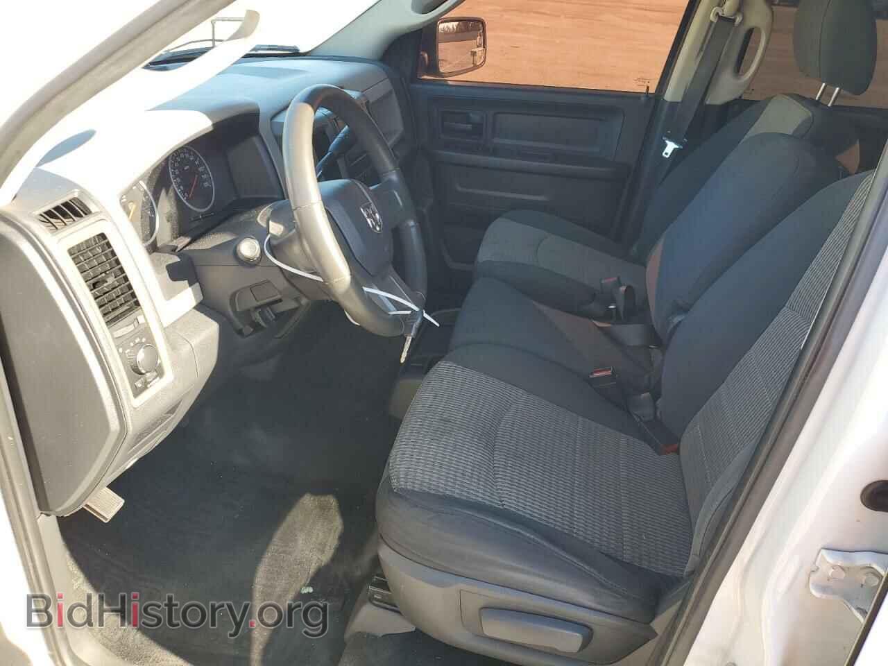 2011 DODGE All Models - VIN: 1D7RB1CP1BS541930 - Photo 7