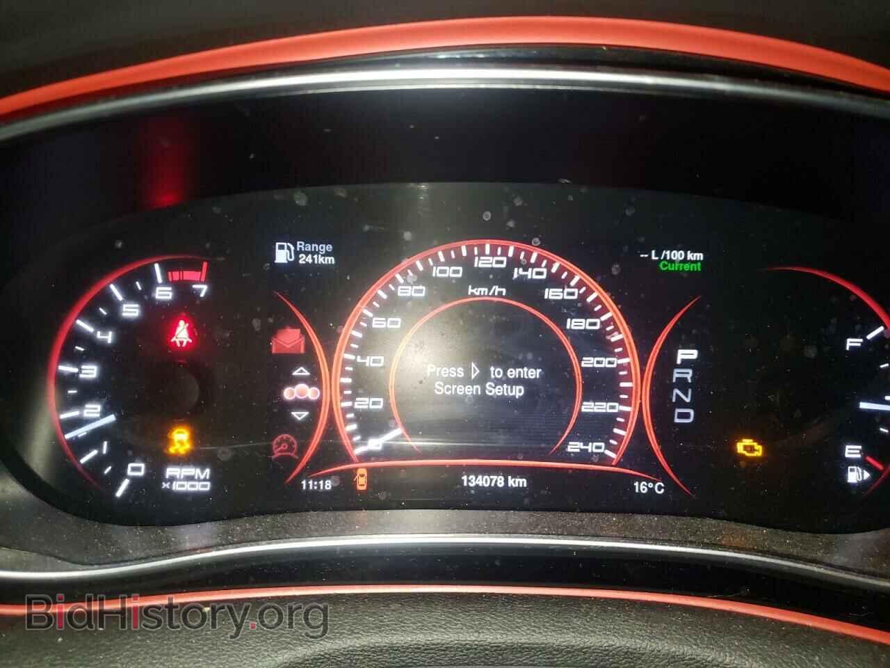 2015 DODGE DART - VIN: 1C3CDFDH6FD275866 - Фото 9