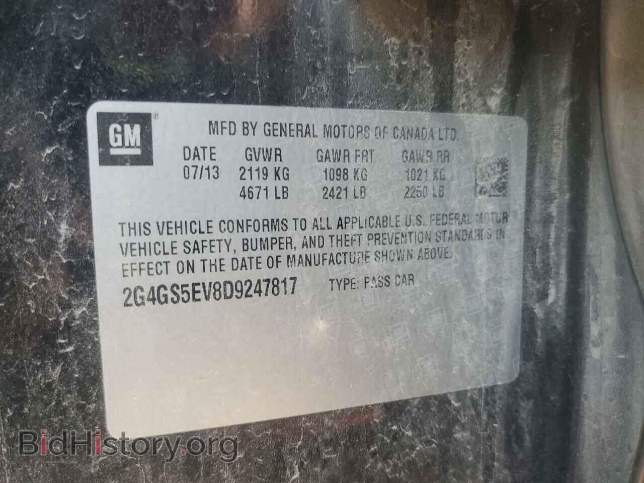 2013 BUICK REGAL - VIN: 2G4GS5EV8D9247817 - Фото 13