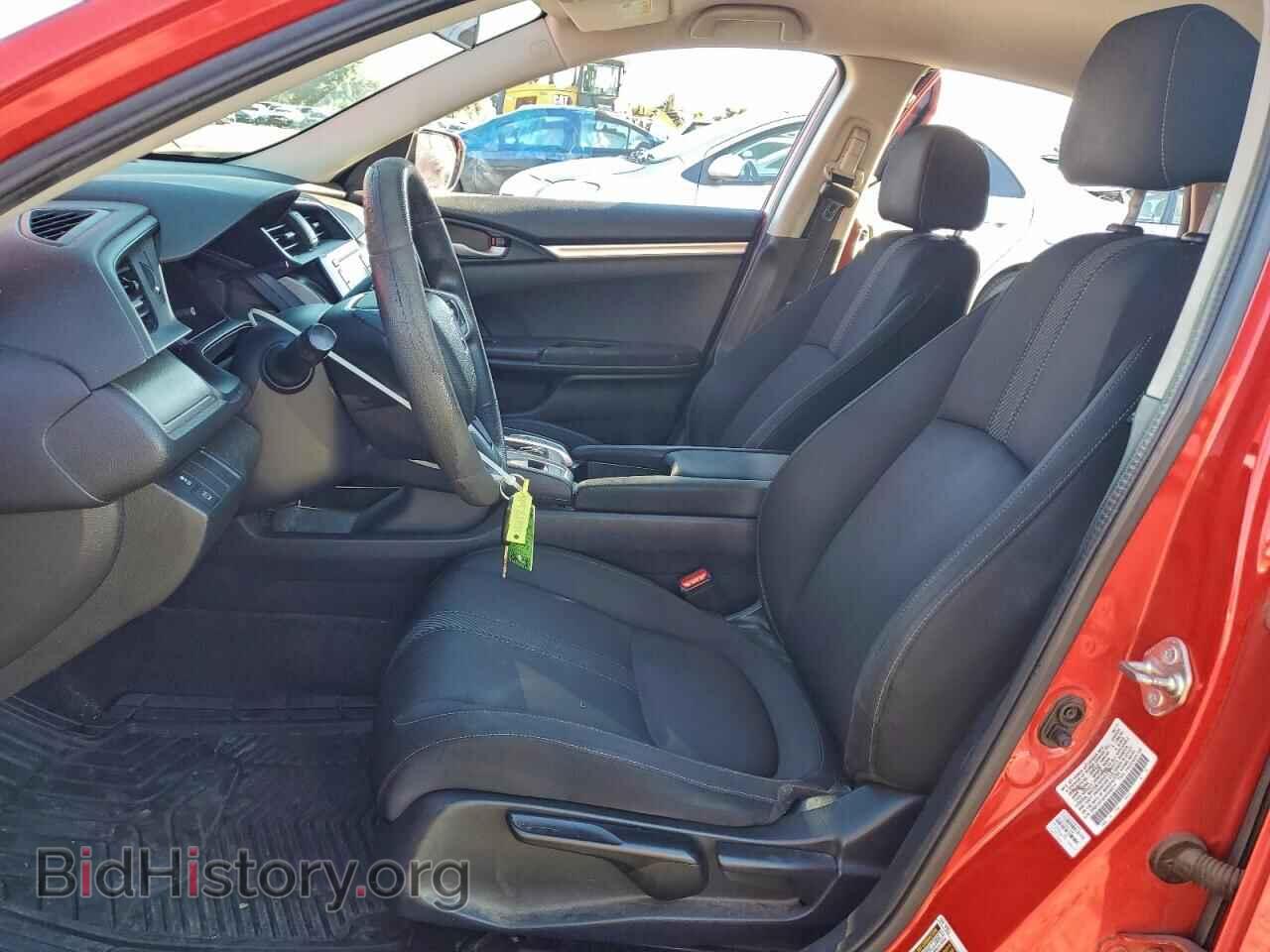 2017 HONDA CIVIC - VIN: 2HGFC2F52HH550714 - Фото 7