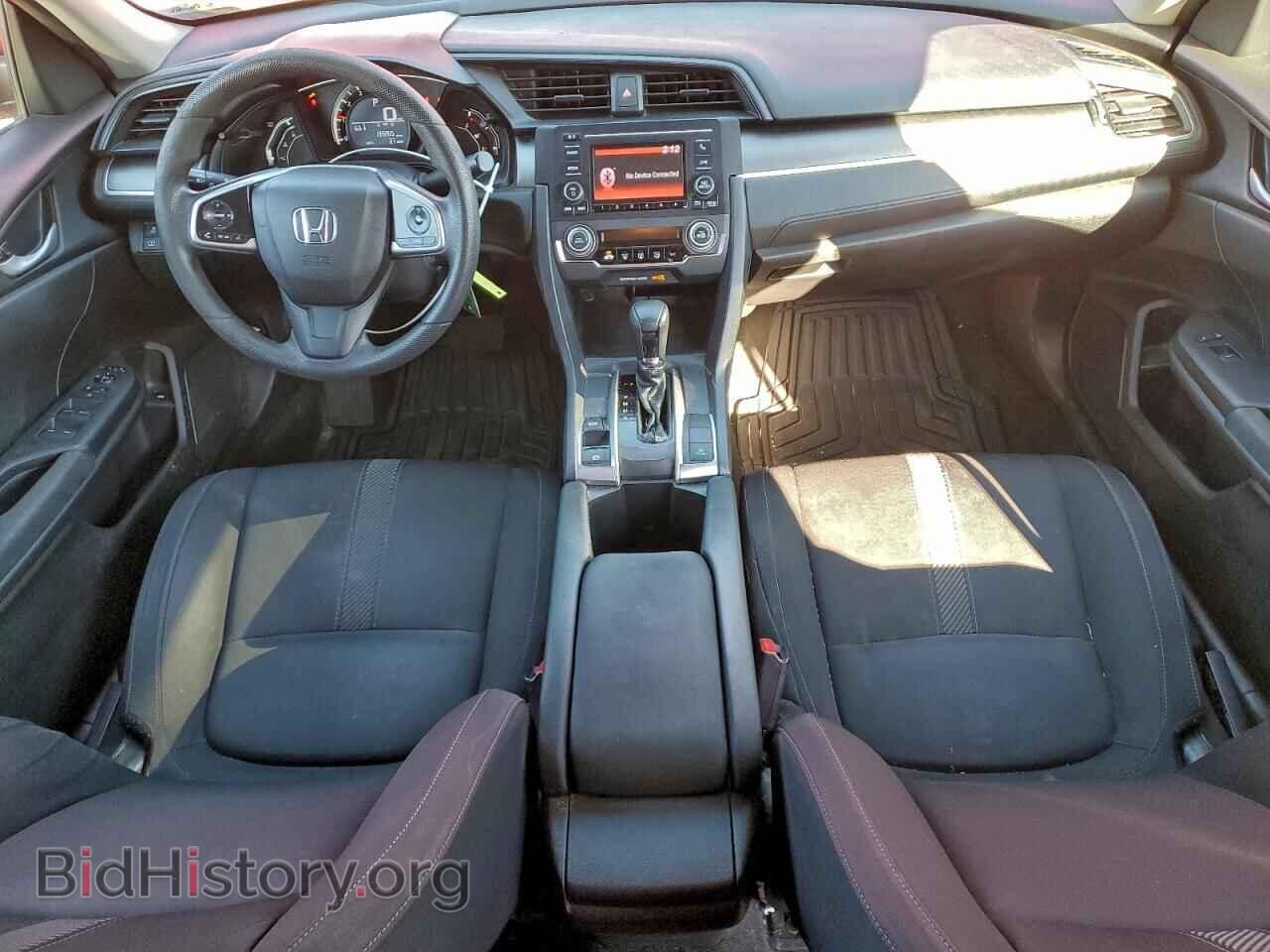 2017 HONDA CIVIC - VIN: 2HGFC2F52HH550714 - Фото 8