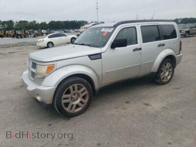 2011 Dodge NITRO Heat, gray — VIN 1D4PT4GK5BW543786, Copart
