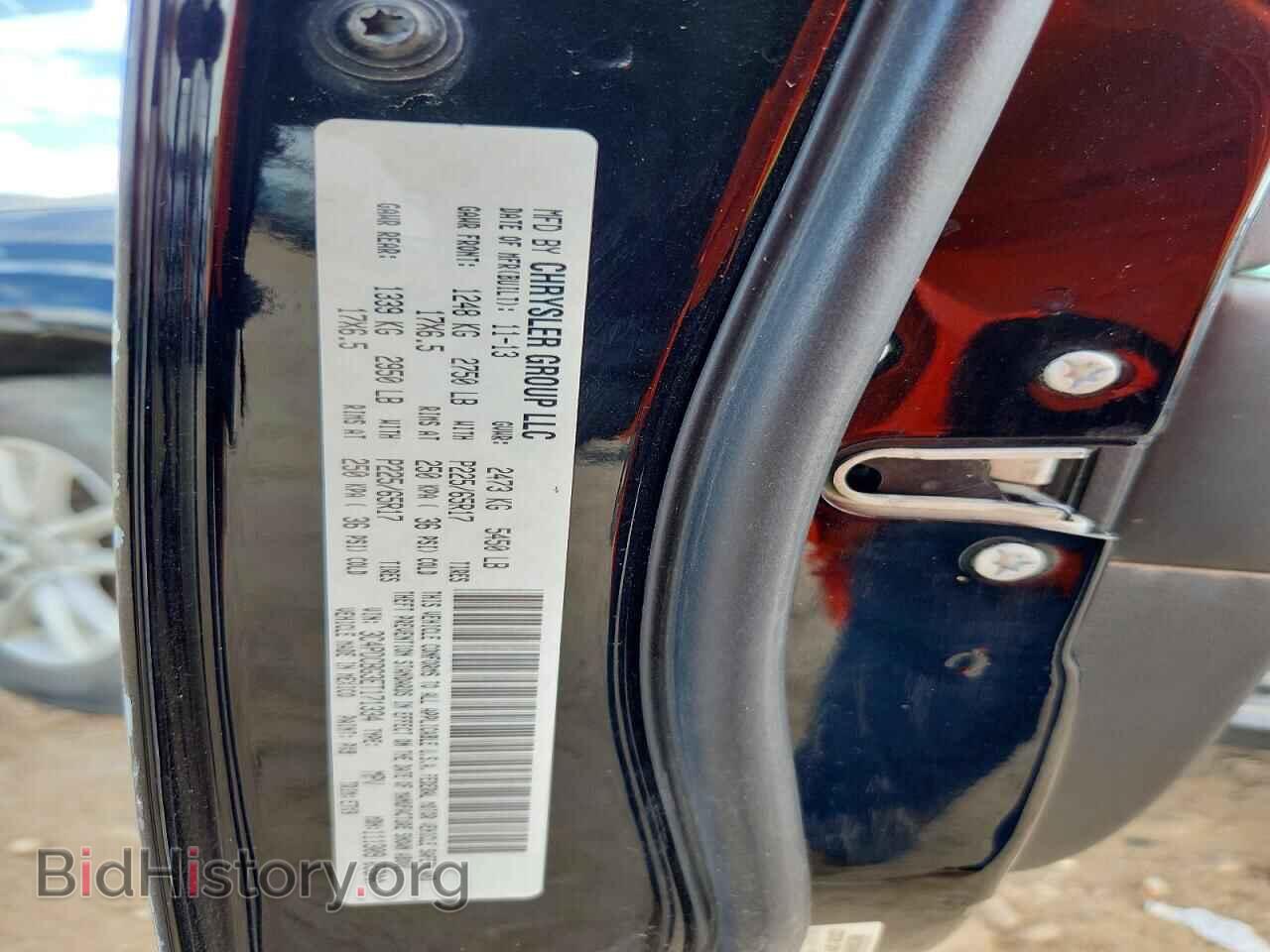 2014 DODGE JOURNEY - VIN: 3C4PDCBG3ET171334 - Photo 13