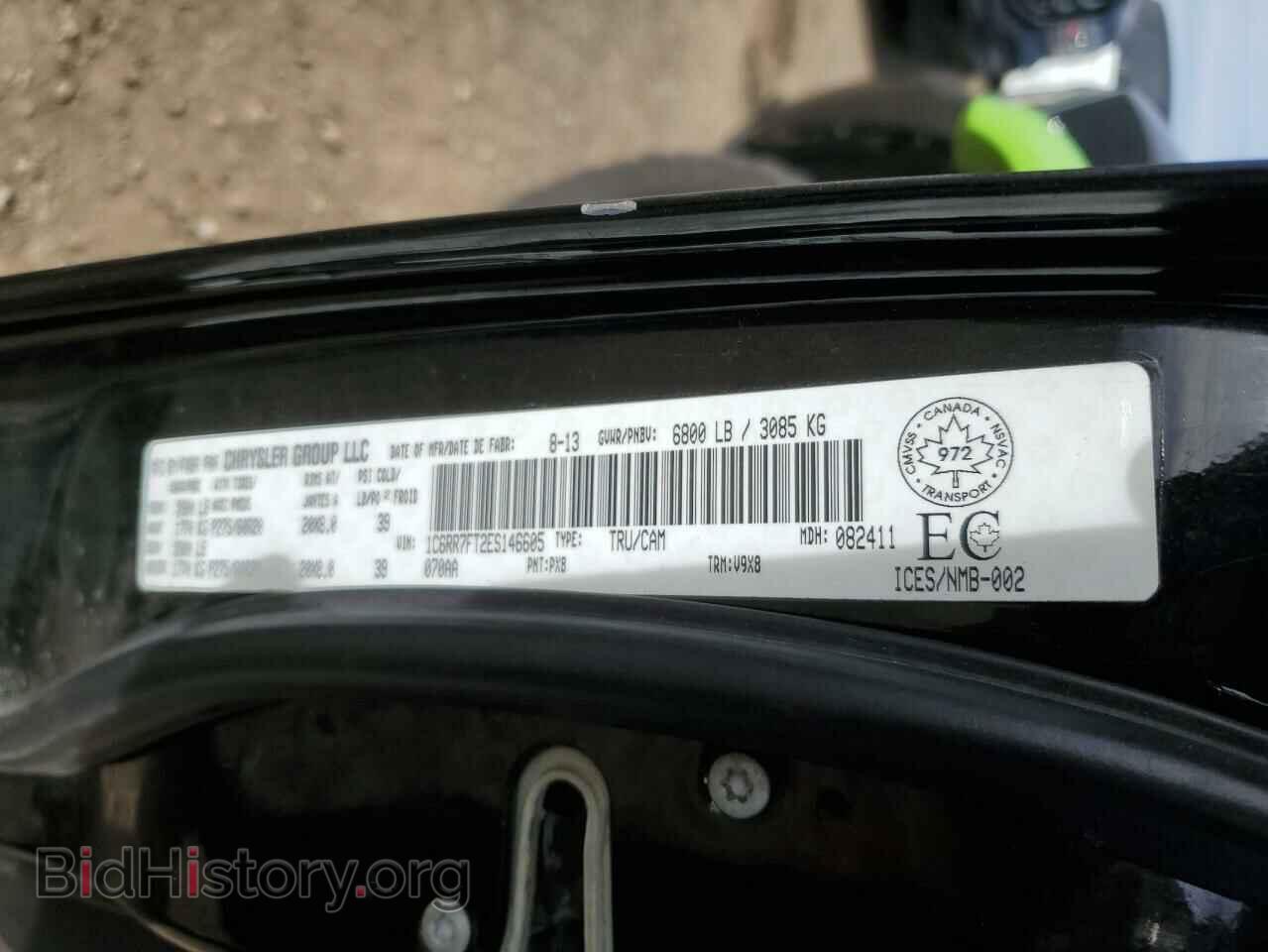 2014 RAM 1500 - VIN: 1C6RR7FT2ES146605 - Photo 12