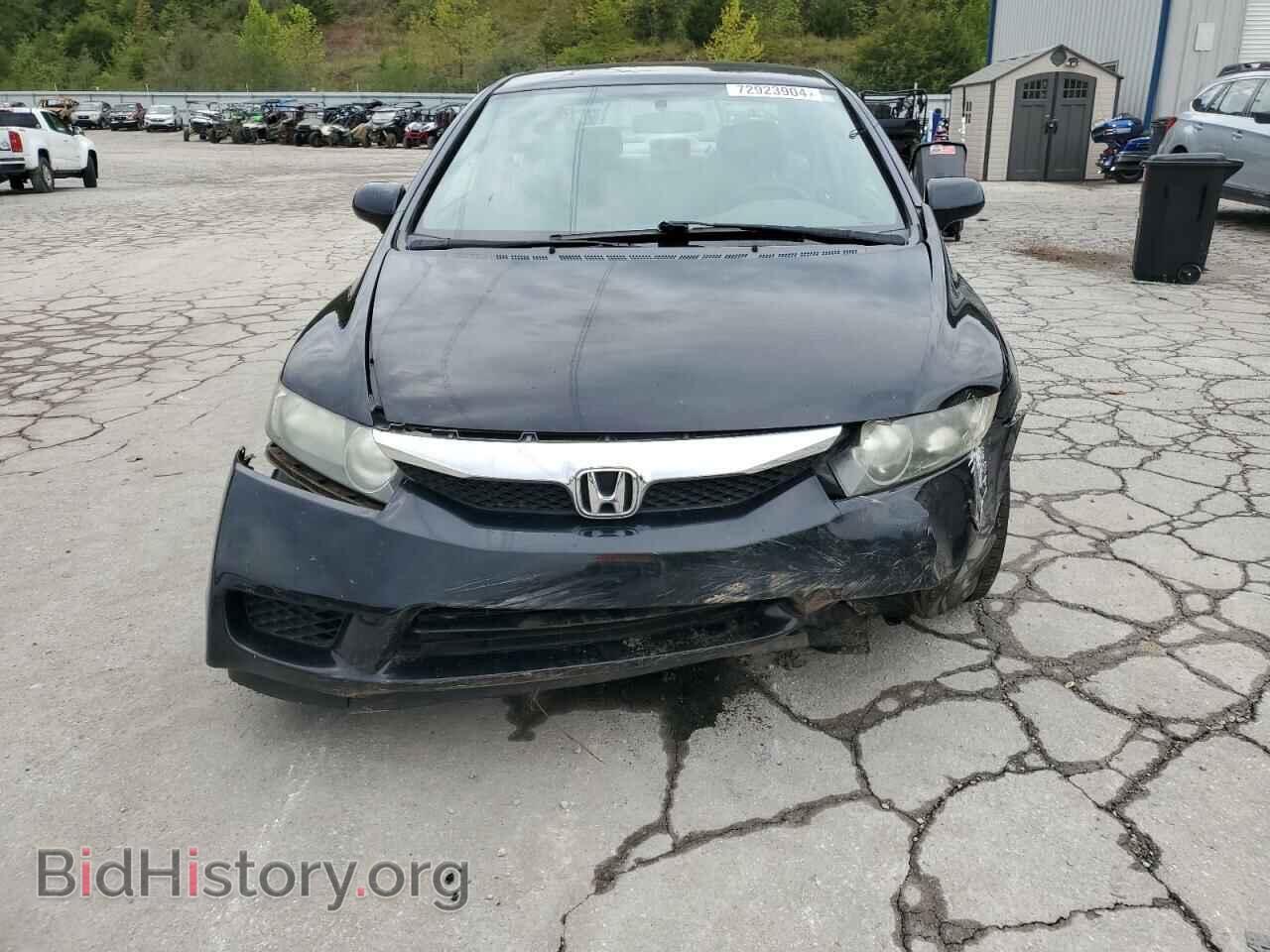 2009 HONDA CIVIC - VIN: 19XFA16559E050347 - Фото 5